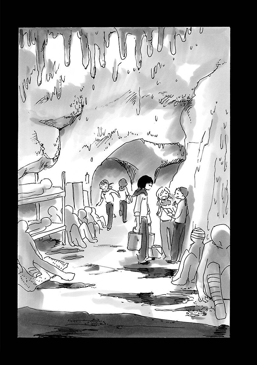 Cocoon Chapter 4 - 3