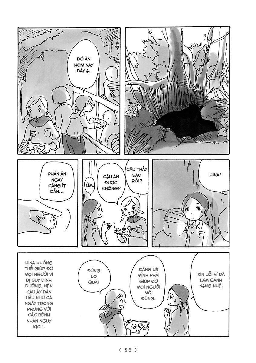 Cocoon Chapter 4 - 5