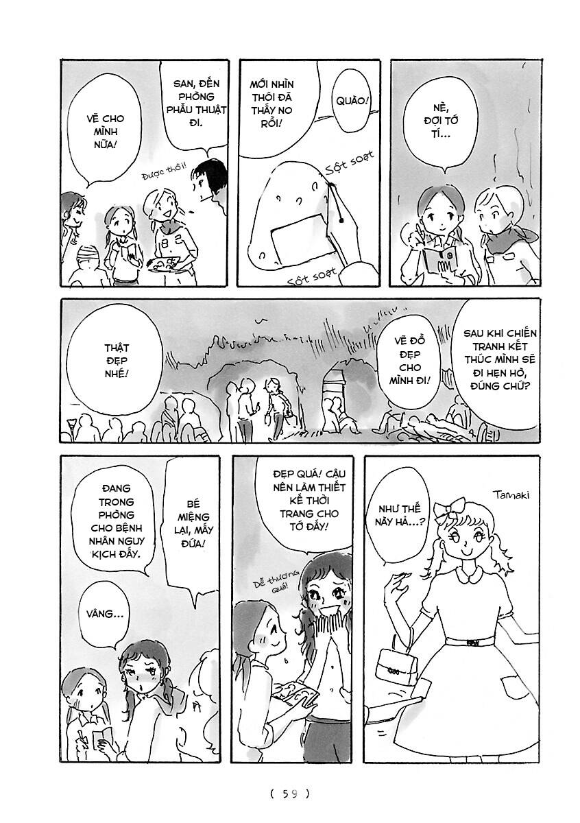 Cocoon Chapter 4 - 6