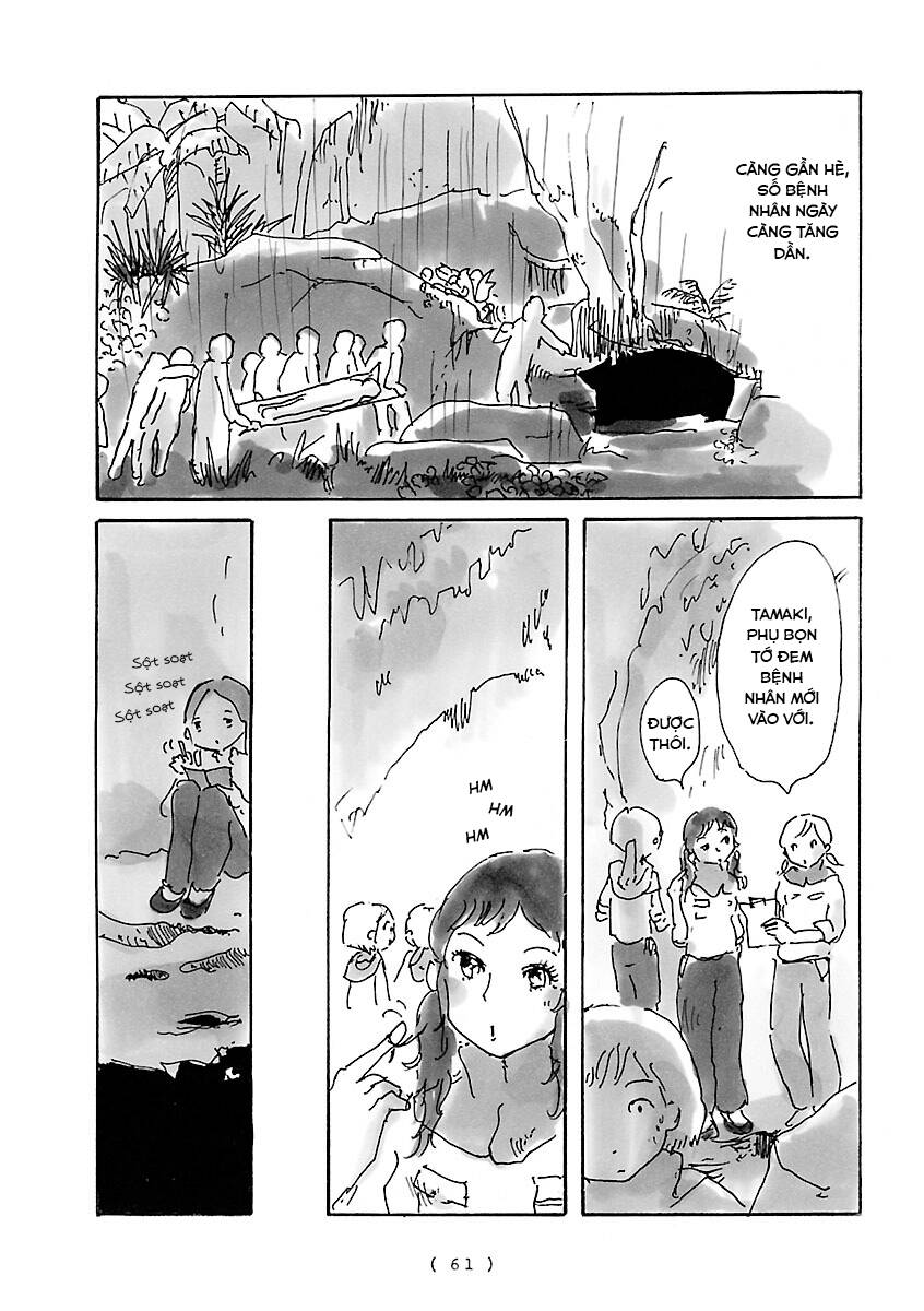 Cocoon Chapter 4 - 8