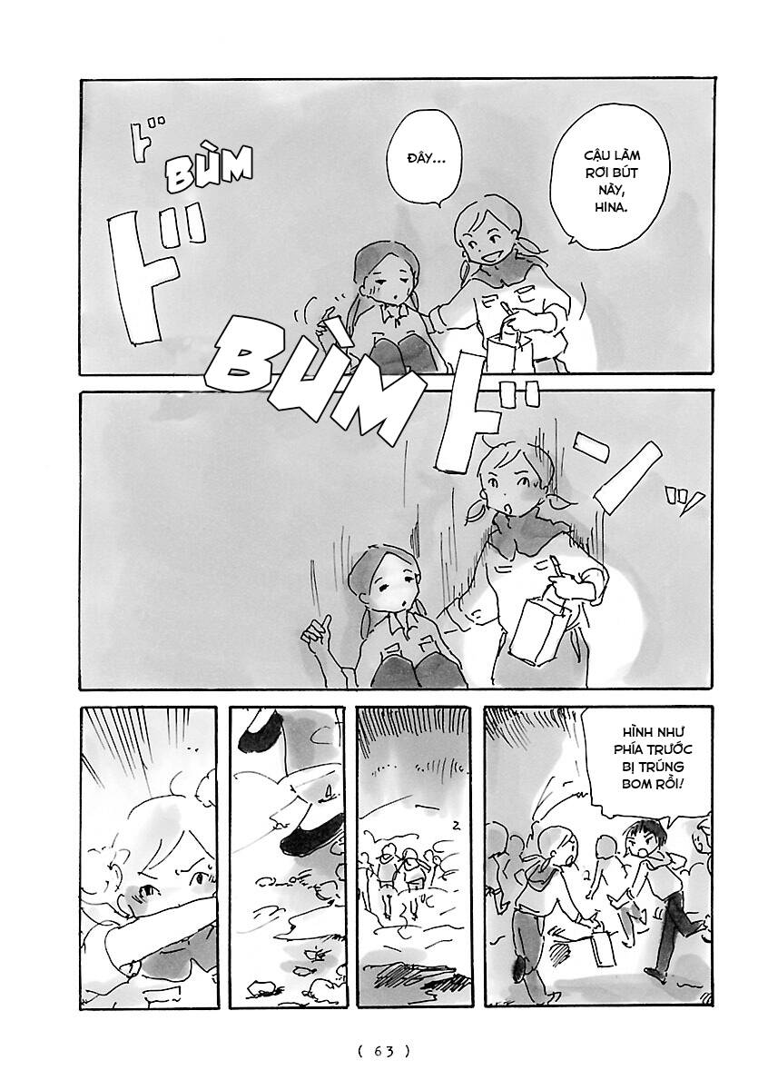 Cocoon Chapter 4 - 10