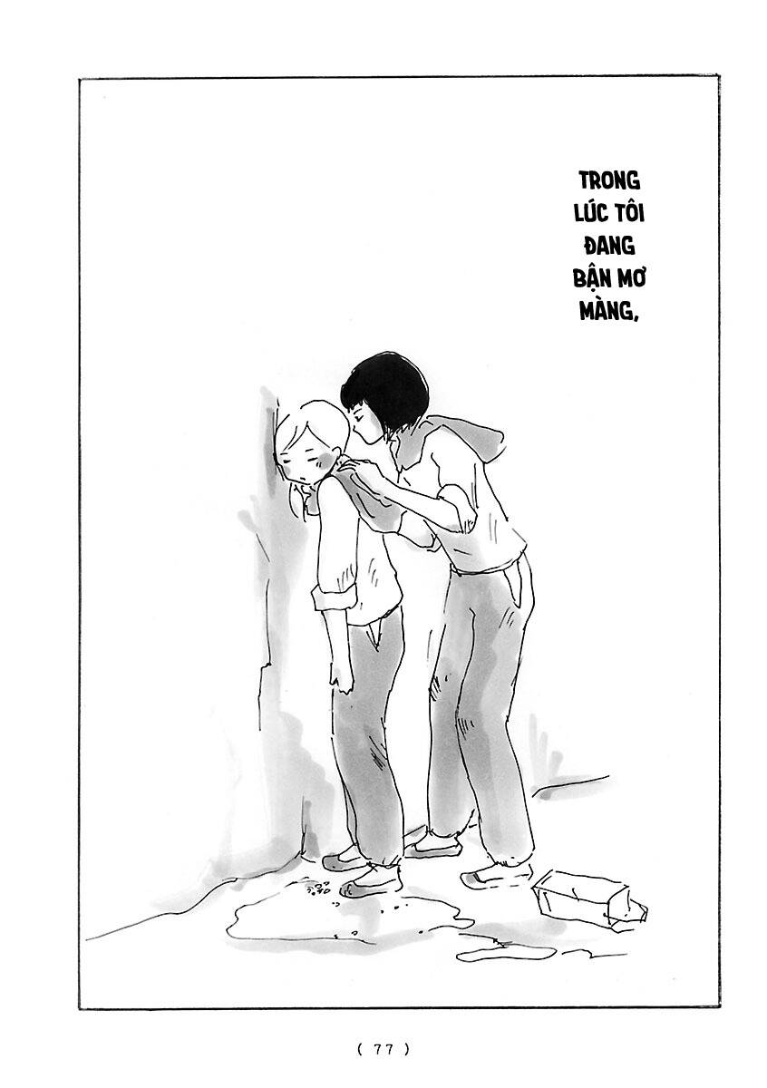 Cocoon Chapter 5 - 12