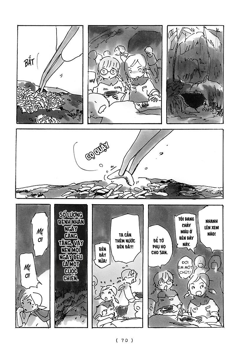 Cocoon Chapter 5 - 5