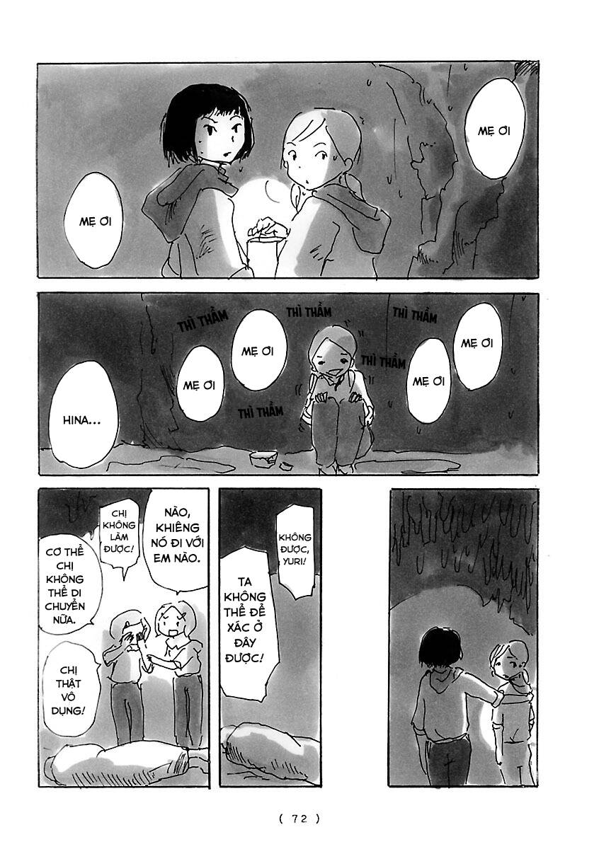 Cocoon Chapter 5 - 7