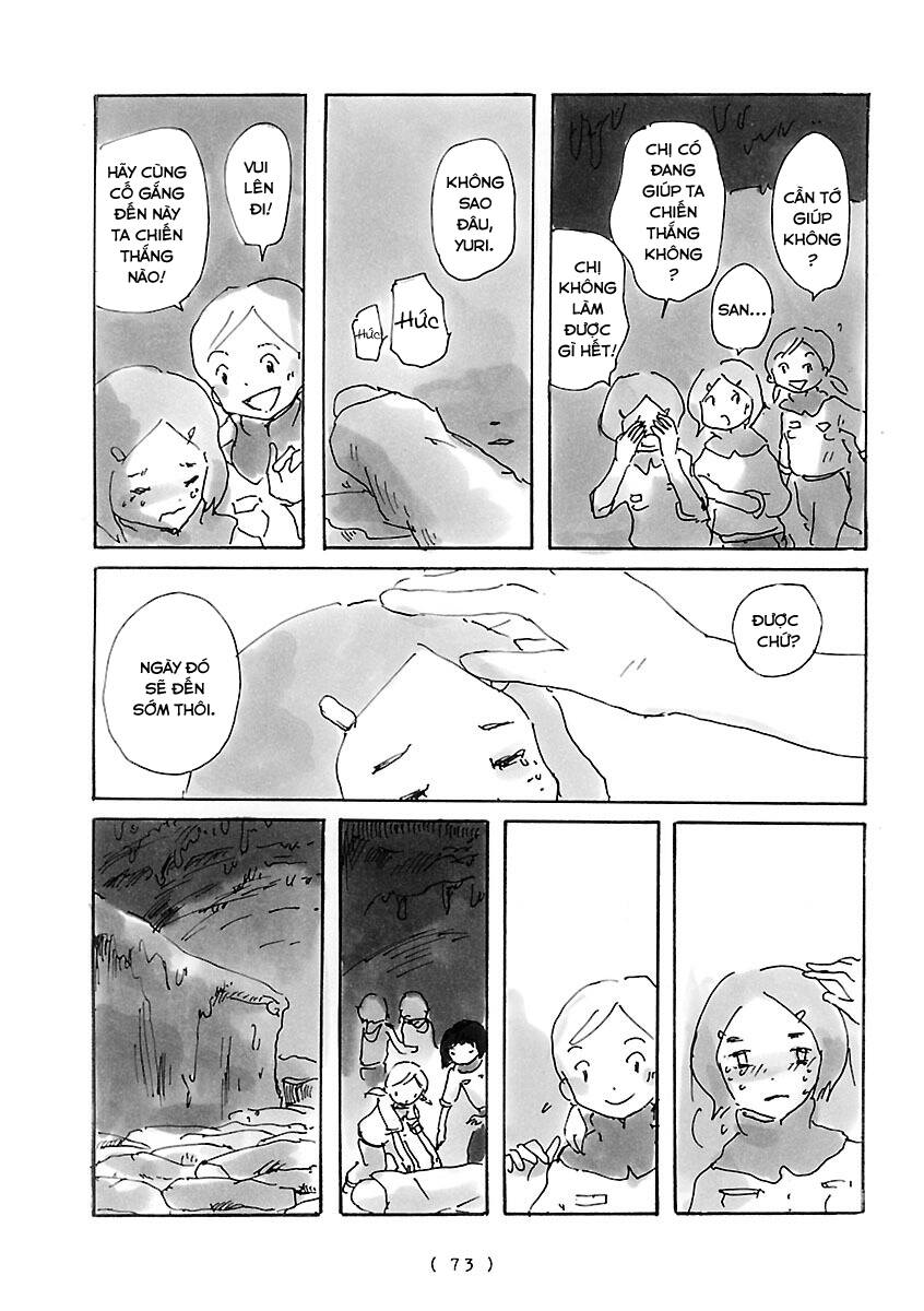 Cocoon Chapter 5 - 8