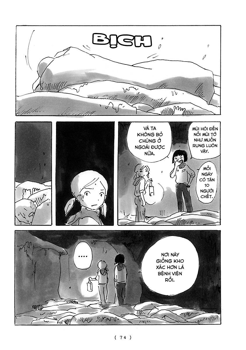 Cocoon Chapter 5 - 9