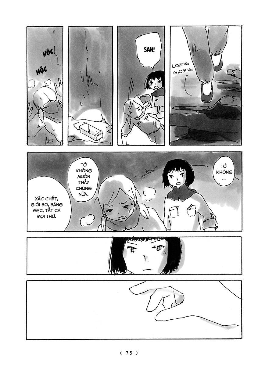 Cocoon Chapter 5 - 10