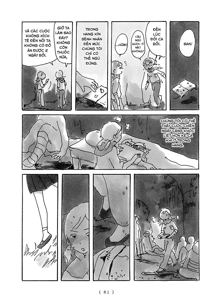 Cocoon Chapter 6 - 4