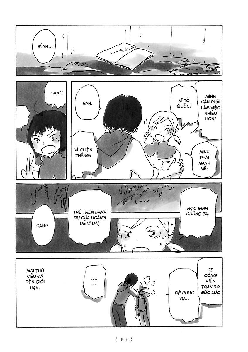 Cocoon Chapter 6 - 7