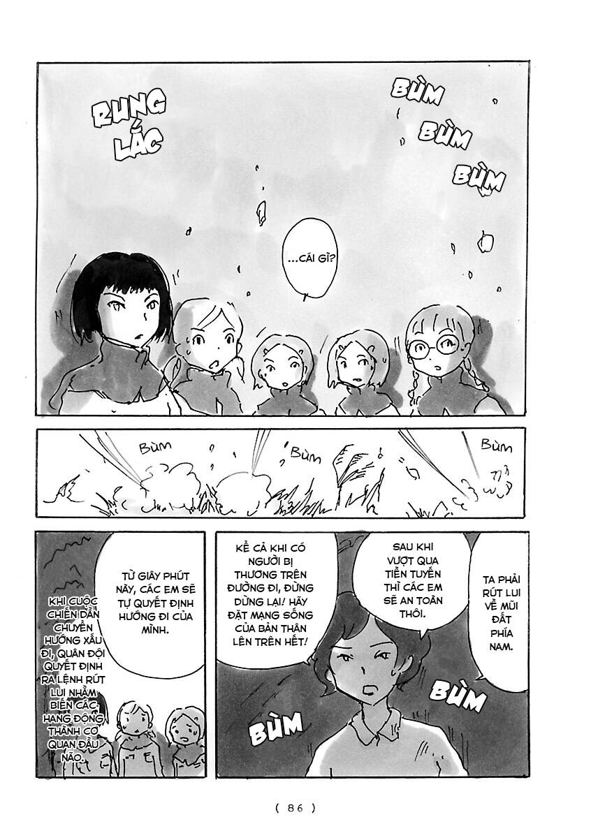 Cocoon Chapter 6 - 9