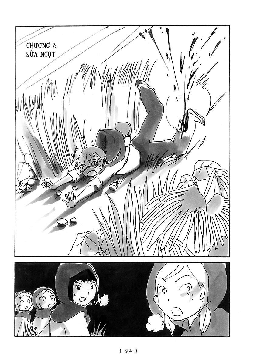 Cocoon Chapter 7 - 3