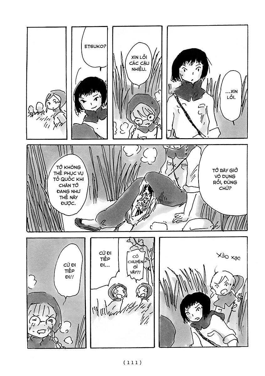 Cocoon Chapter 8 - 6