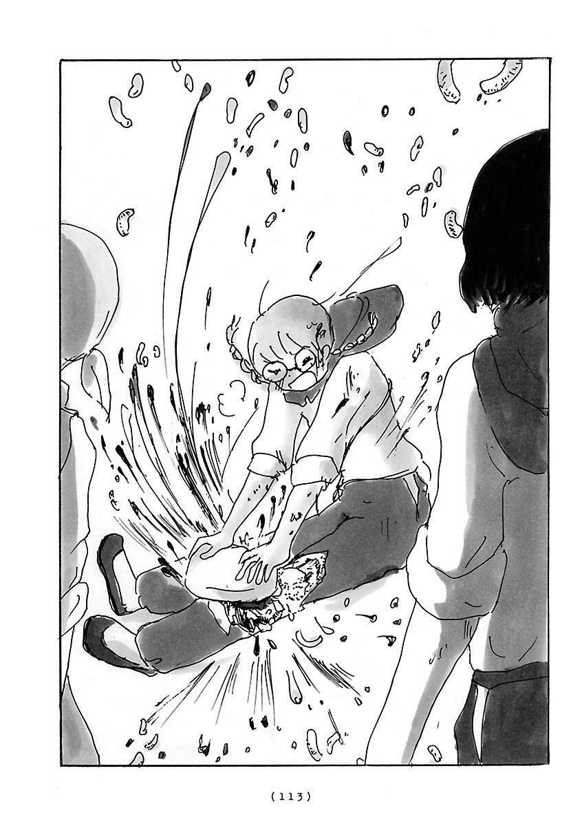 Cocoon Chapter 8 - 8