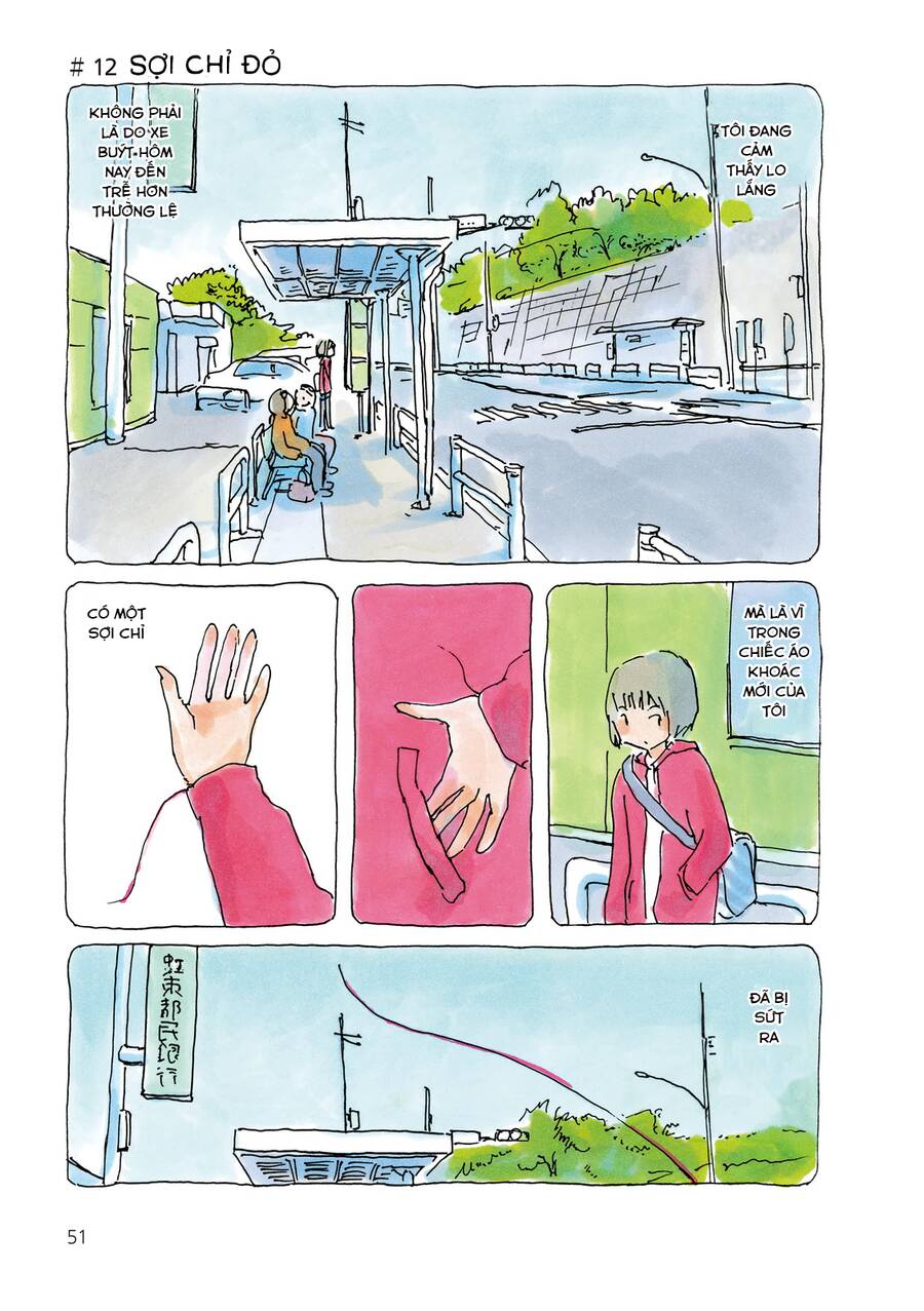 Mikako-San Chapter 12 - 1