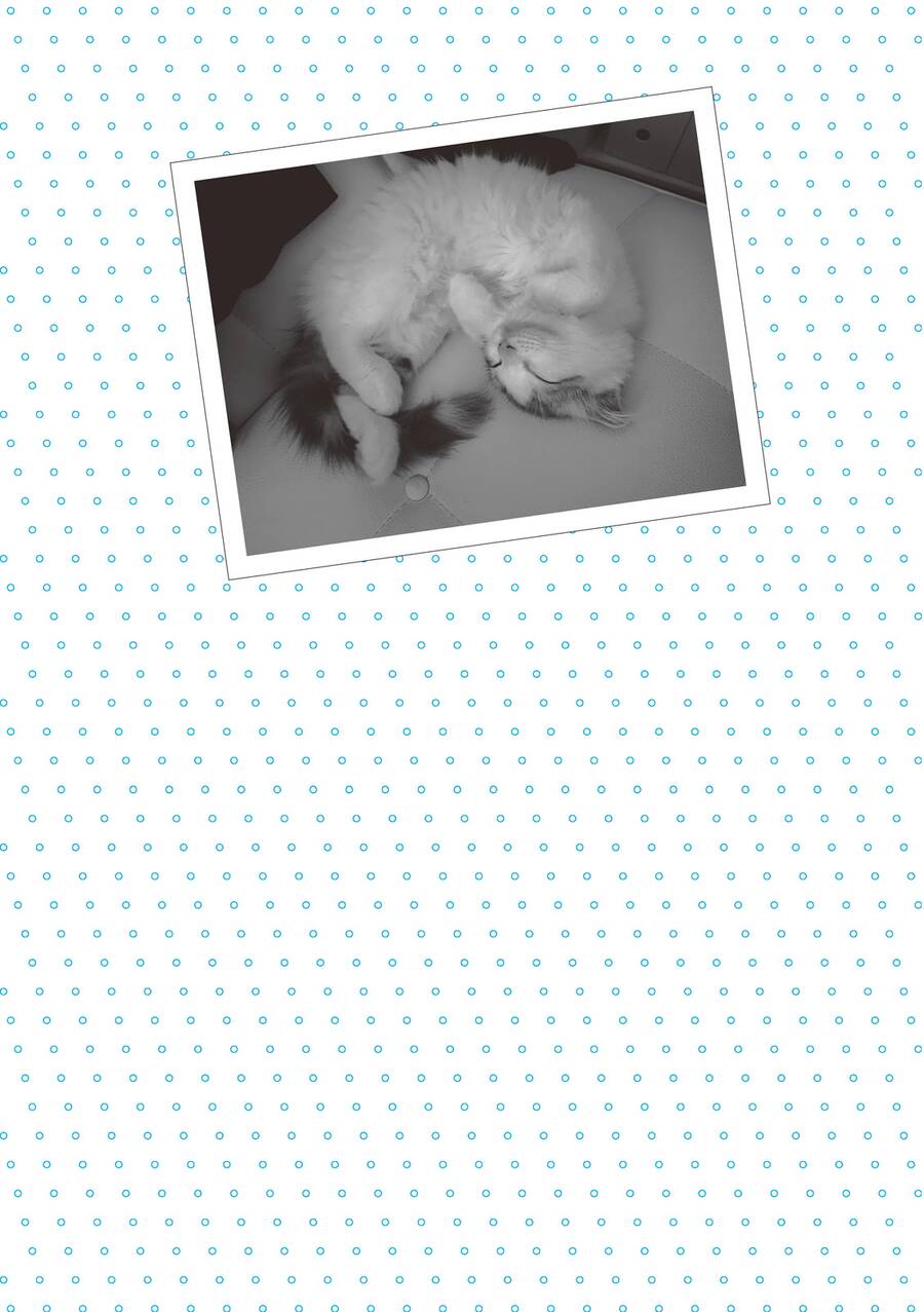 Mikako-San Chapter 20 - 7