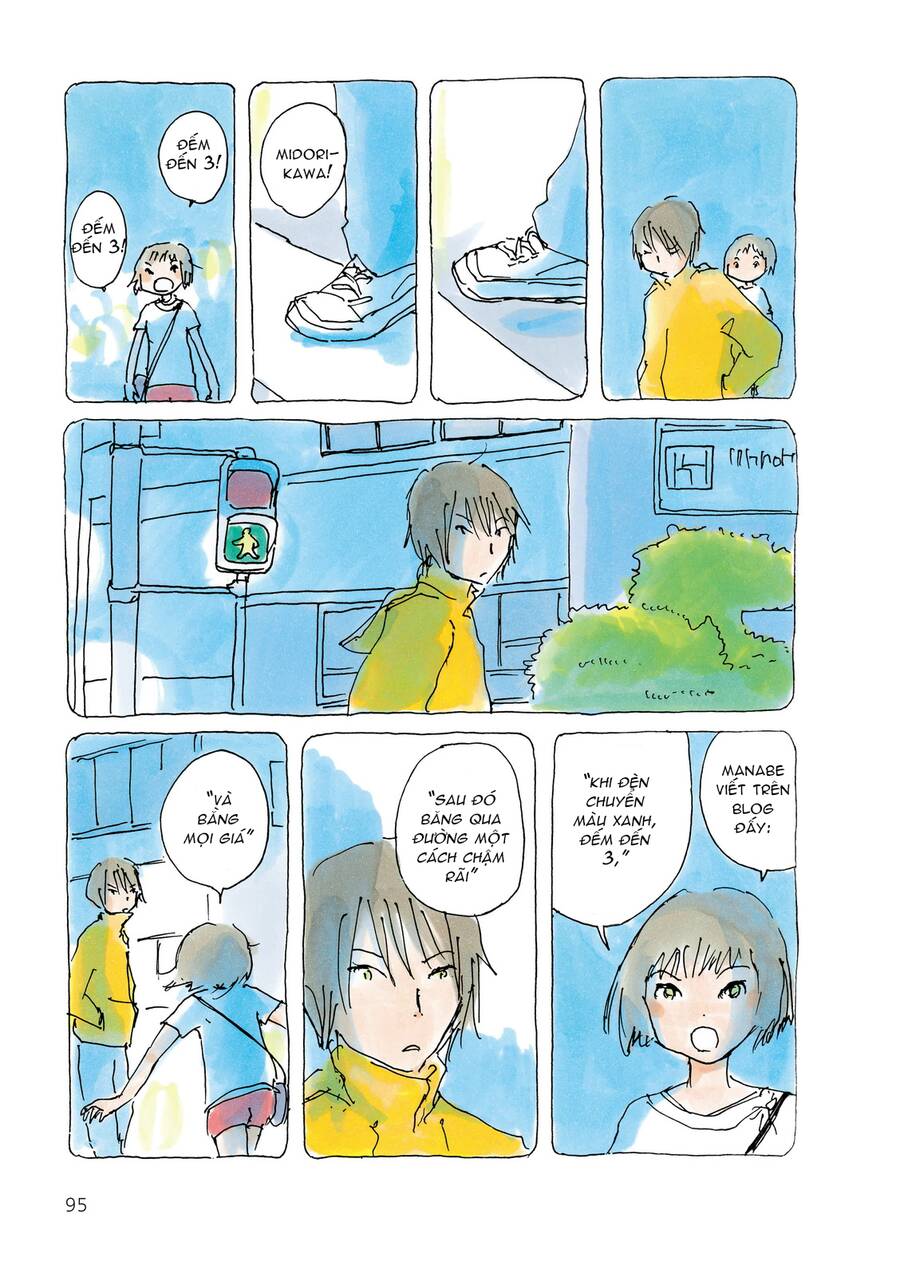 Mikako-San Chapter 21 - 4