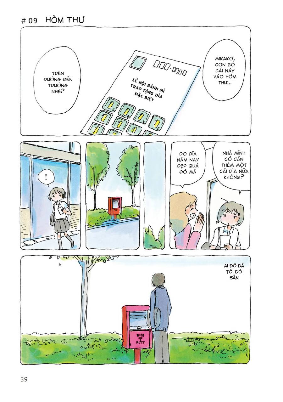 Mikako-San Chapter 9 - 1