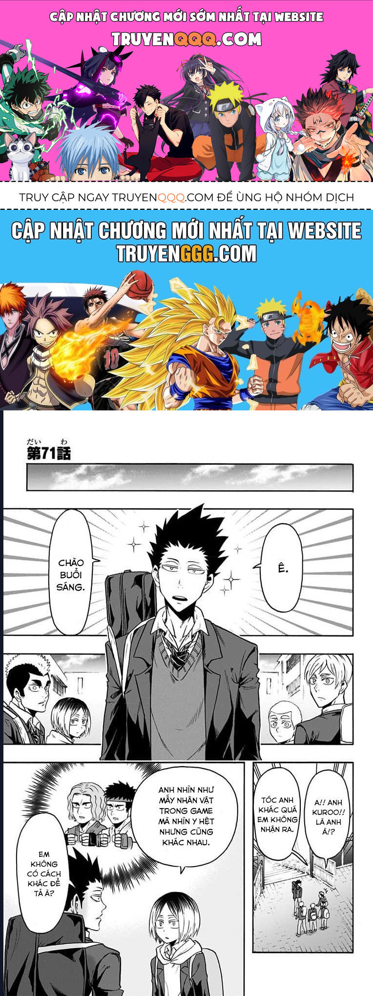 Haikyuu-Bu Chapter 71 - 1