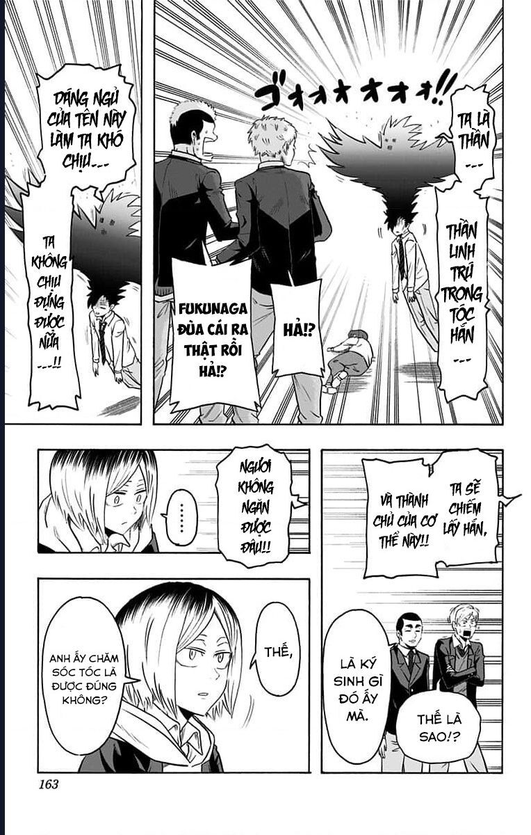 Haikyuu-Bu Chapter 71 - 13