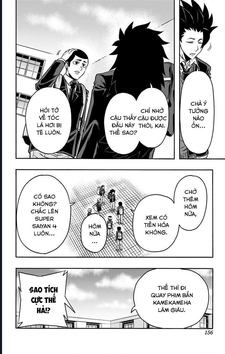 Haikyuu-Bu Chapter 71 - 6
