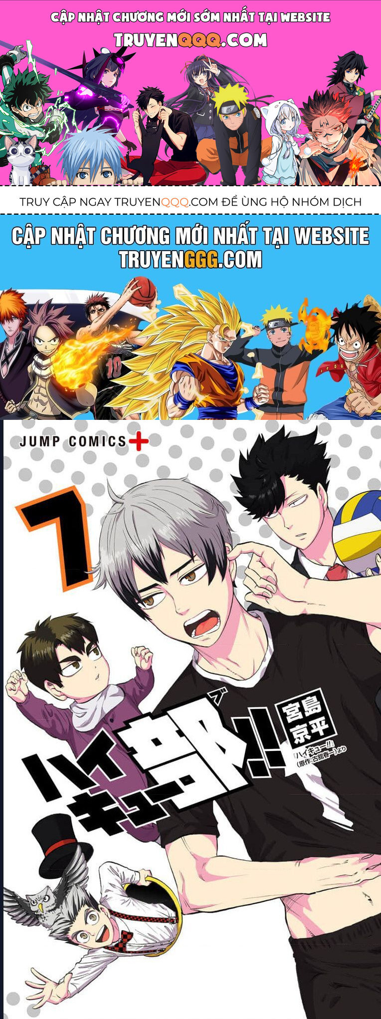 Haikyuu-Bu Chapter 74 - 1