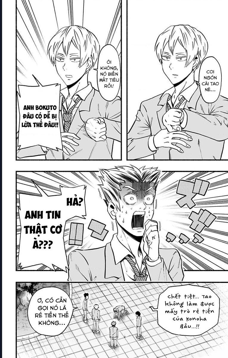 Haikyuu-Bu Chapter 74 - 9
