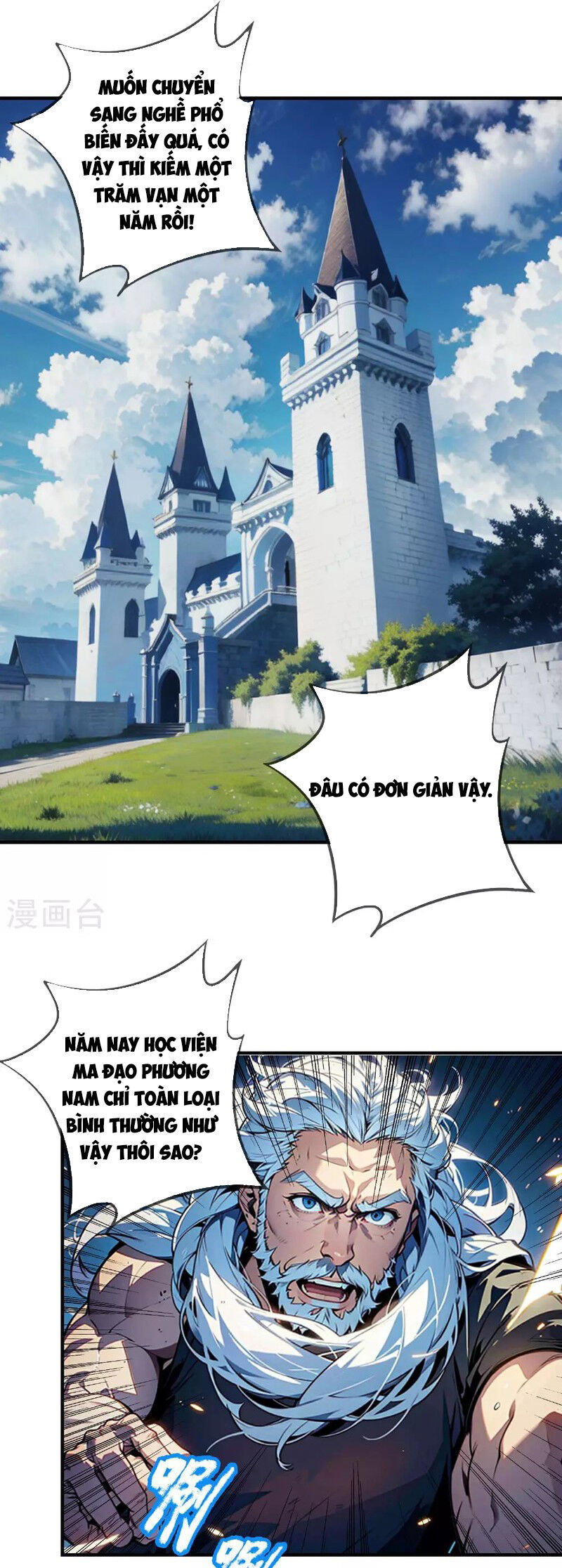 Ta Là Chúa Tể Thế Giới Ngầm Chapter 1 - 11