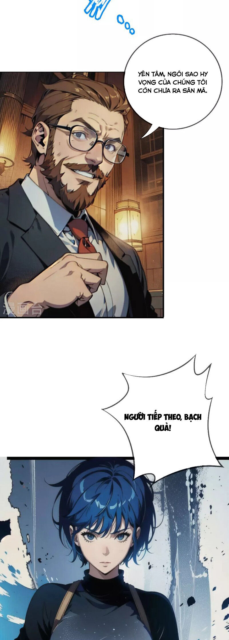 Ta Là Chúa Tể Thế Giới Ngầm Chapter 1 - 12