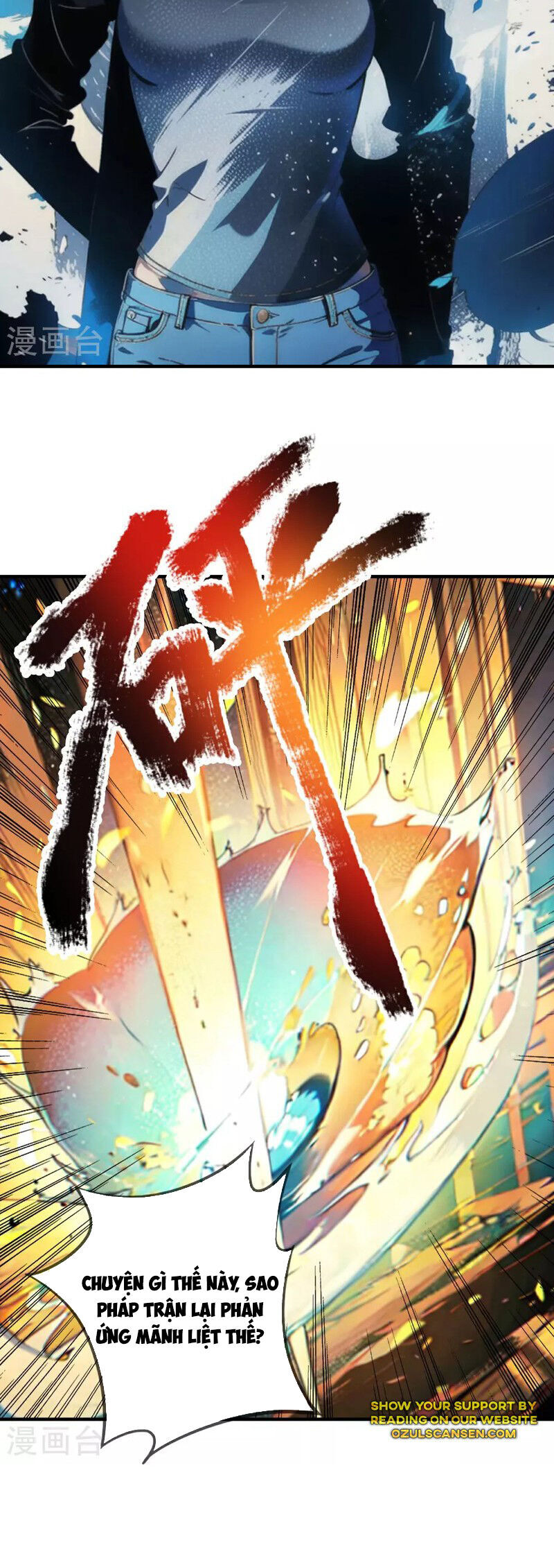 Ta Là Chúa Tể Thế Giới Ngầm Chapter 1 - 13