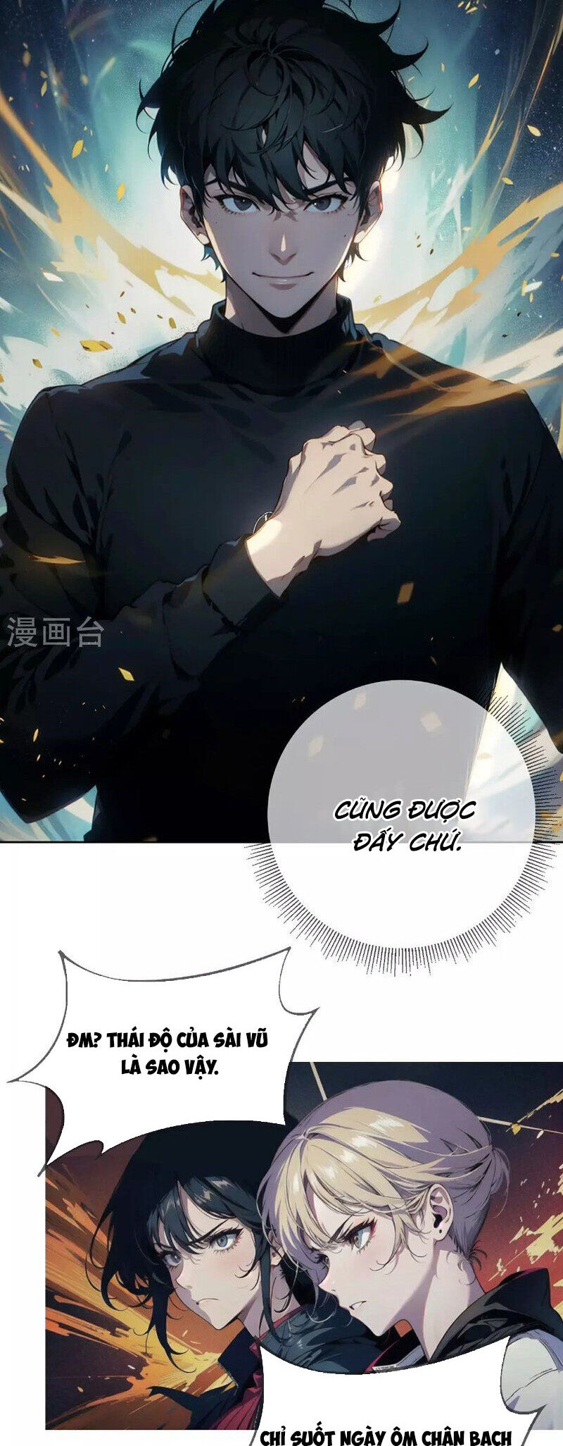 Ta Là Chúa Tể Thế Giới Ngầm Chapter 1 - 18