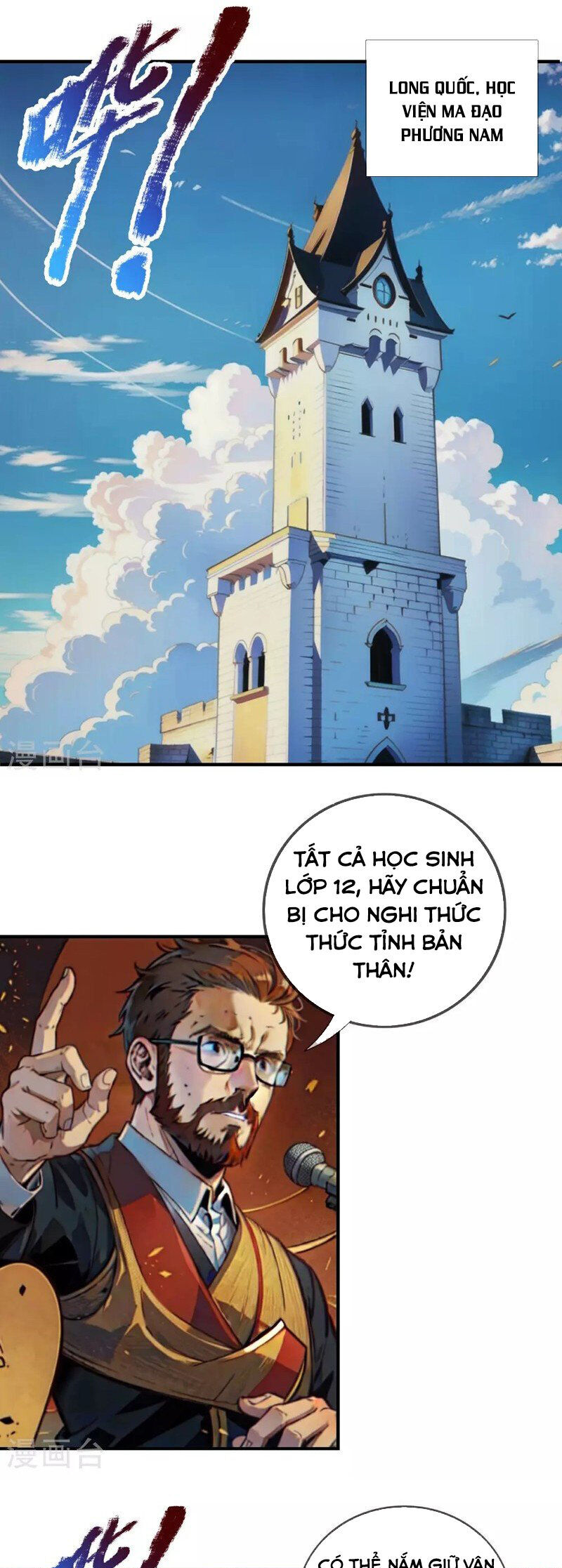 Ta Là Chúa Tể Thế Giới Ngầm Chapter 1 - 3