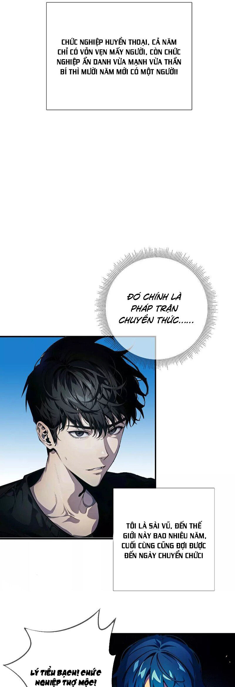 Ta Là Chúa Tể Thế Giới Ngầm Chapter 1 - 9