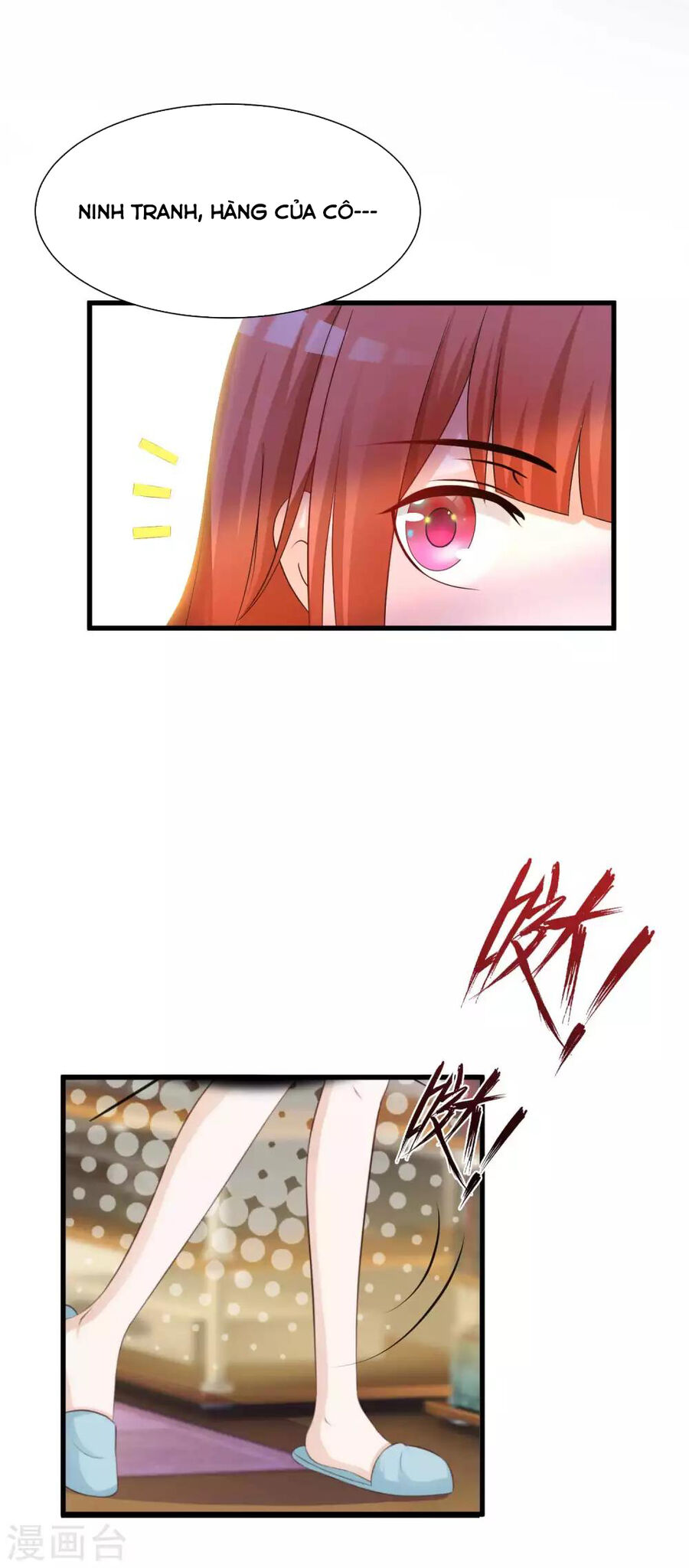 Cung Đình Đoàn Sủng Thăng Chức Ký Chapter 1 - 13