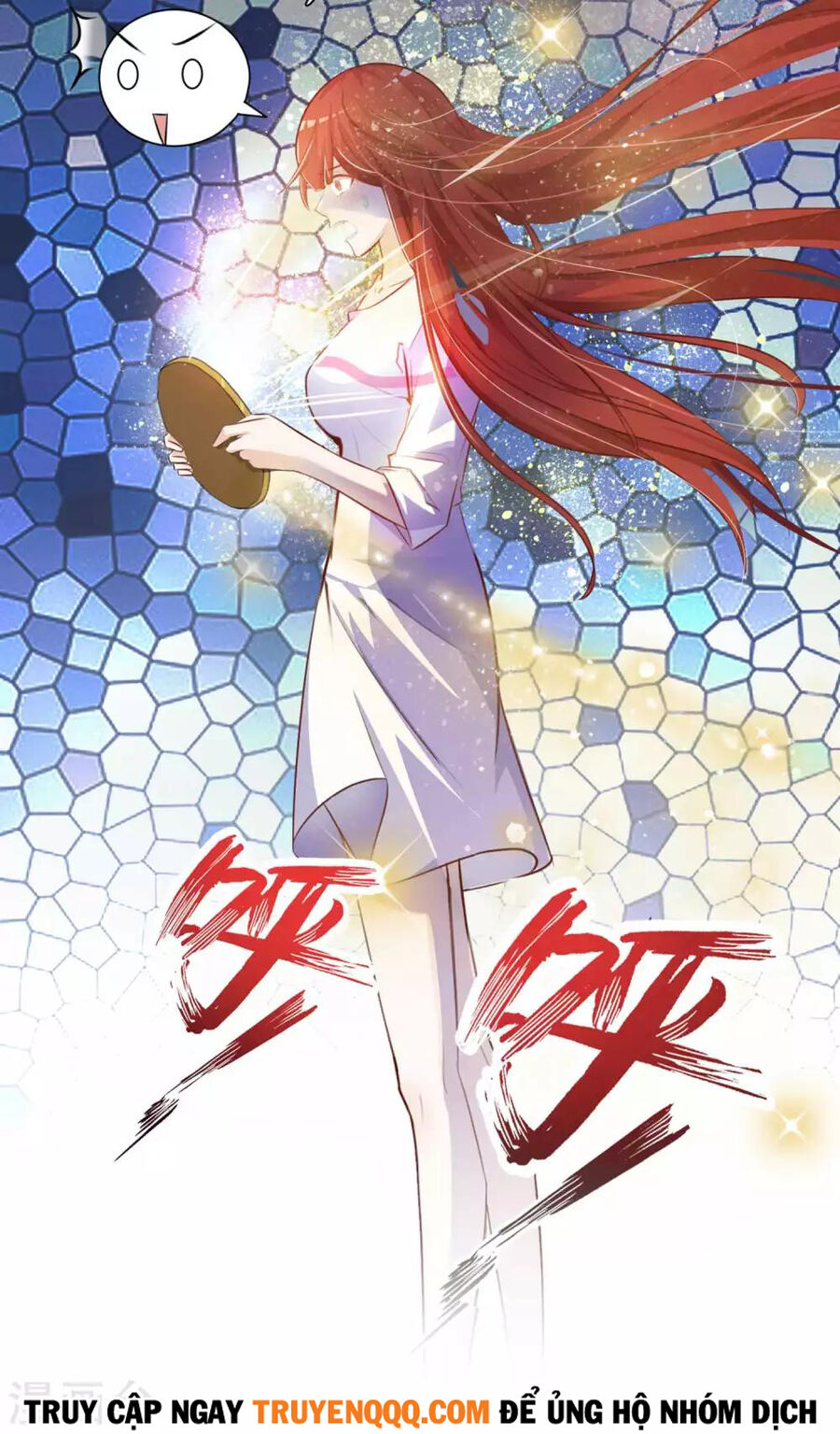 Cung Đình Đoàn Sủng Thăng Chức Ký Chapter 1 - 20