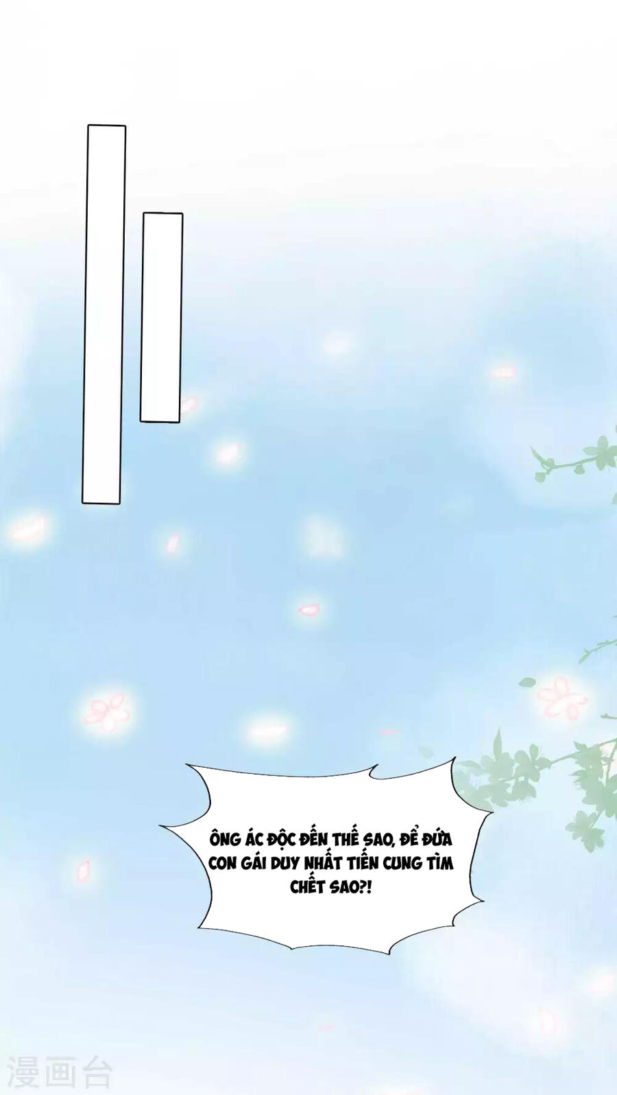 Cung Đình Đoàn Sủng Thăng Chức Ký Chapter 1 - 21