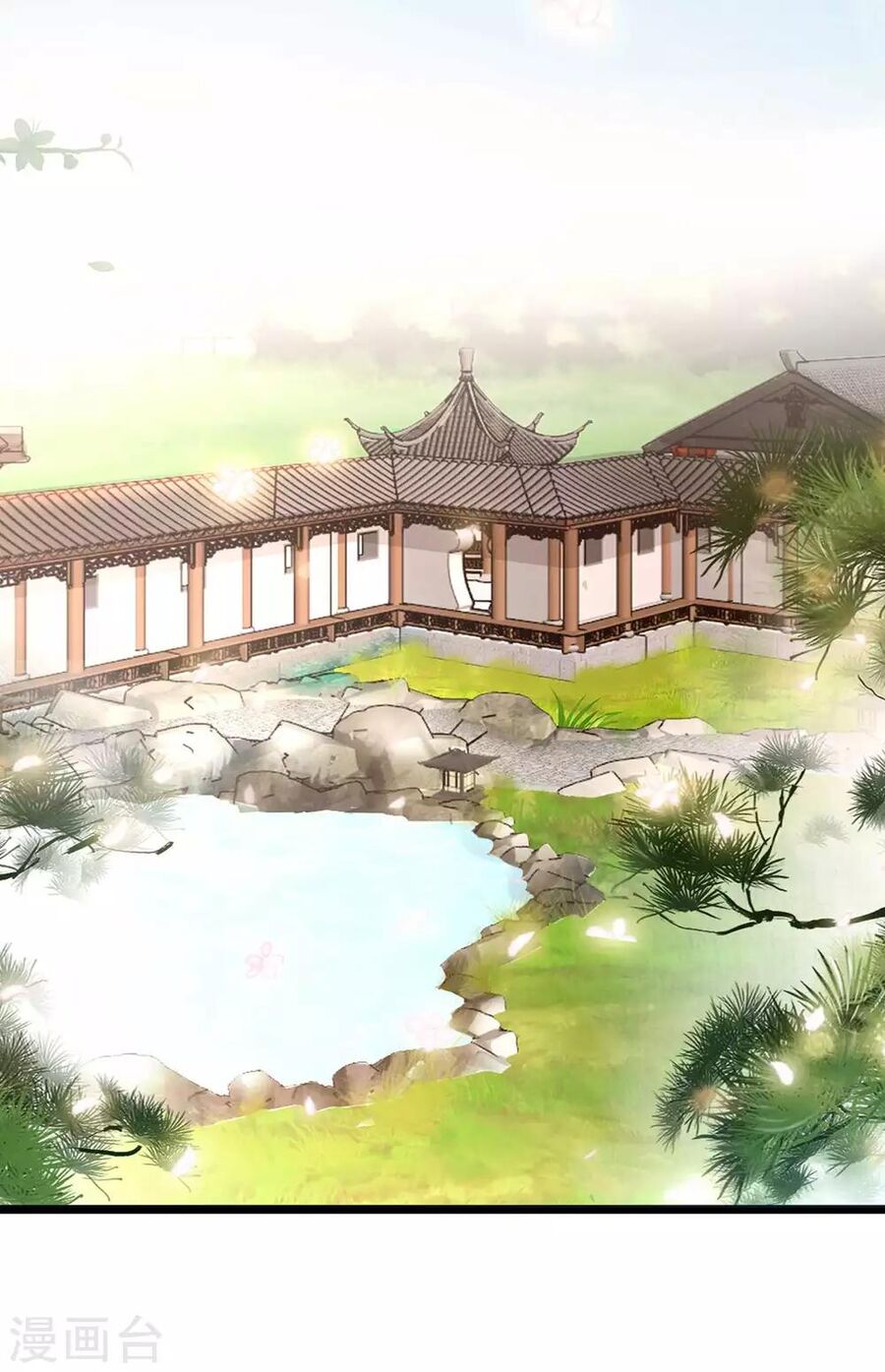 Cung Đình Đoàn Sủng Thăng Chức Ký Chapter 1 - 22