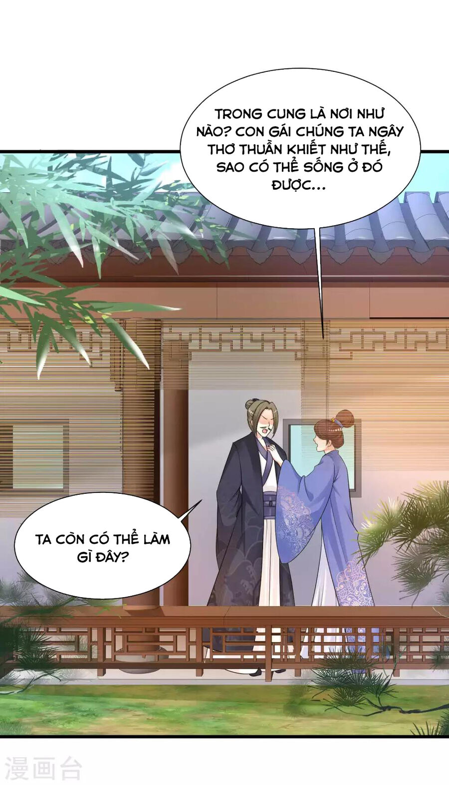 Cung Đình Đoàn Sủng Thăng Chức Ký Chapter 1 - 23