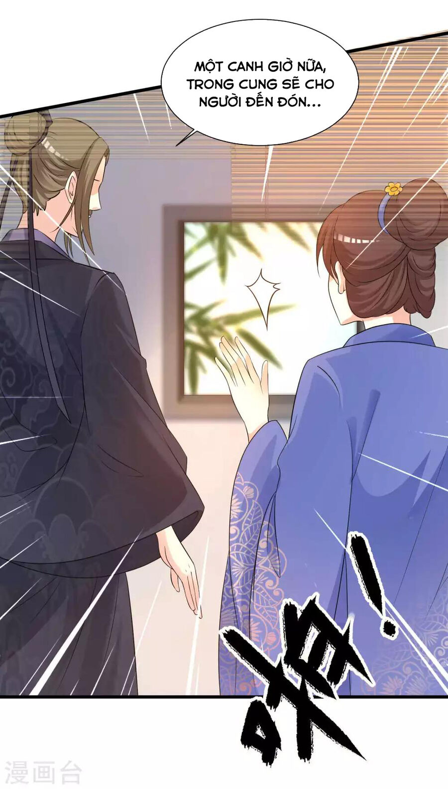 Cung Đình Đoàn Sủng Thăng Chức Ký Chapter 1 - 24