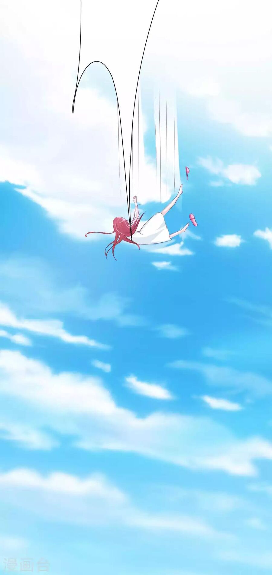 Cung Đình Đoàn Sủng Thăng Chức Ký Chapter 1 - 26