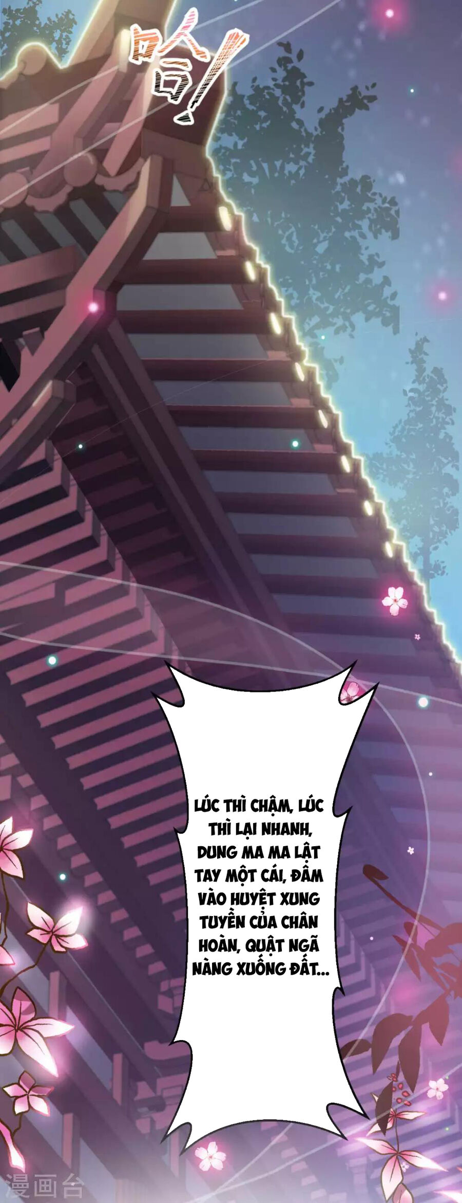 Cung Đình Đoàn Sủng Thăng Chức Ký Chapter 1 - 3