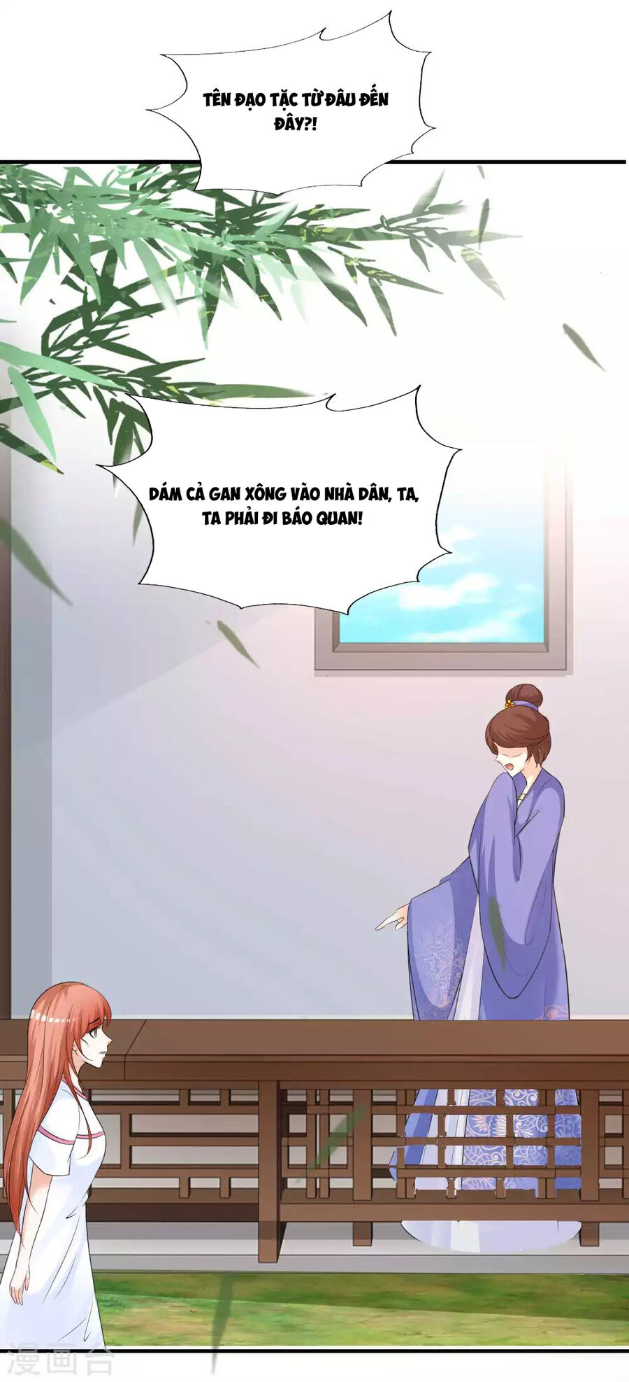 Cung Đình Đoàn Sủng Thăng Chức Ký Chapter 1 - 32