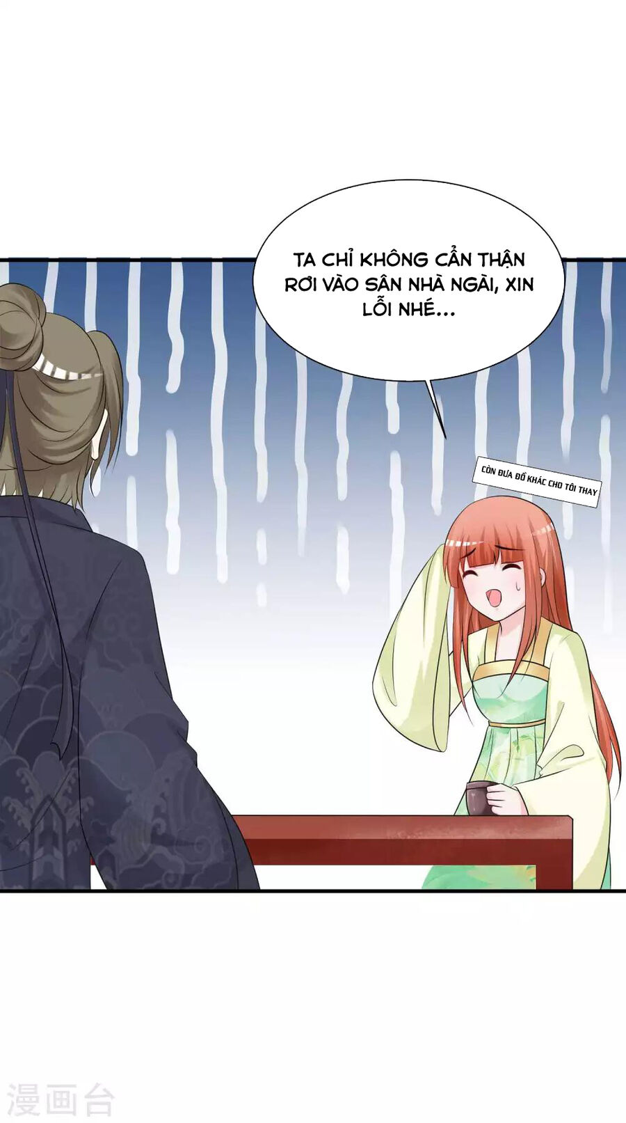 Cung Đình Đoàn Sủng Thăng Chức Ký Chapter 1 - 38