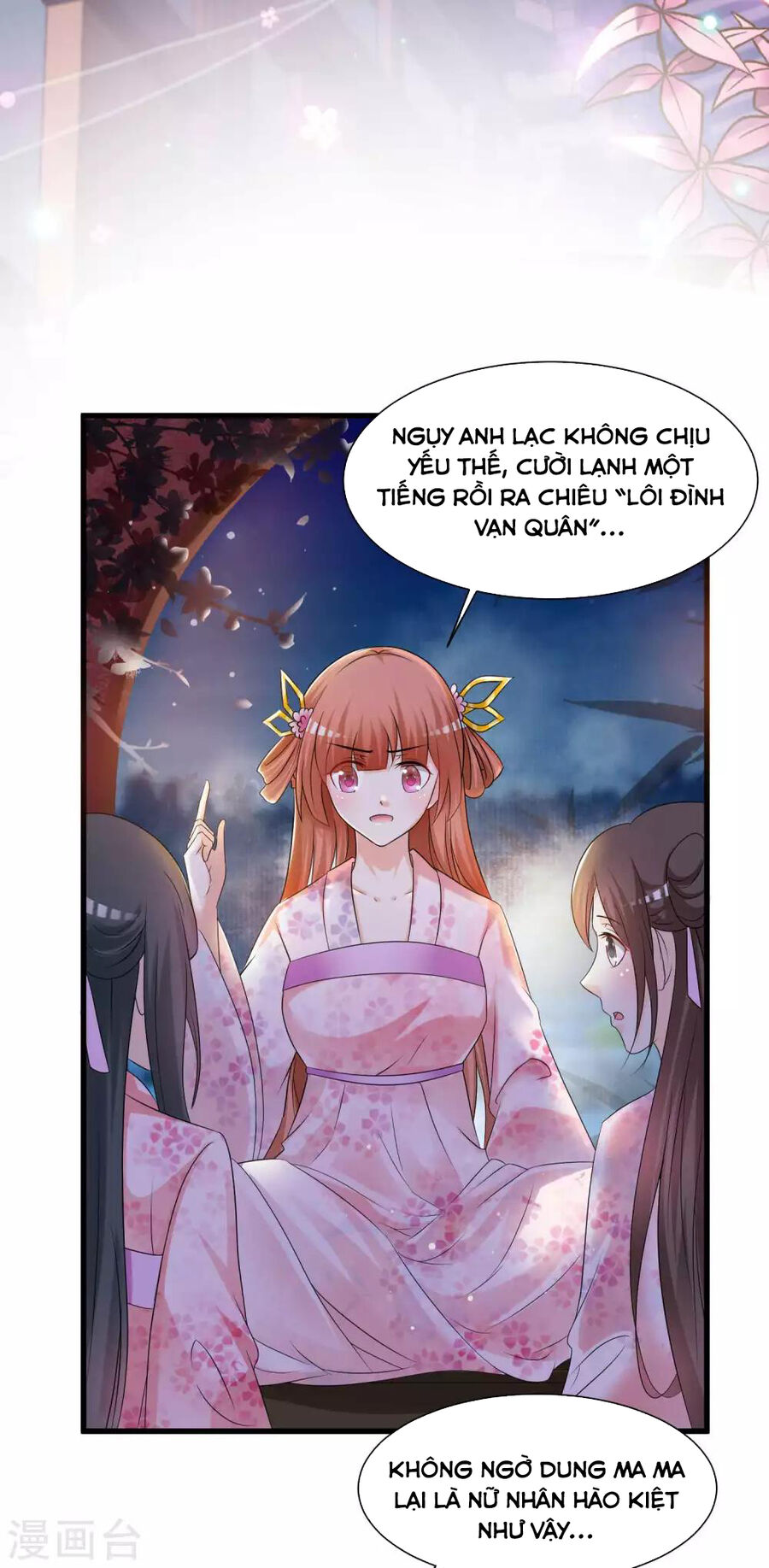 Cung Đình Đoàn Sủng Thăng Chức Ký Chapter 1 - 4