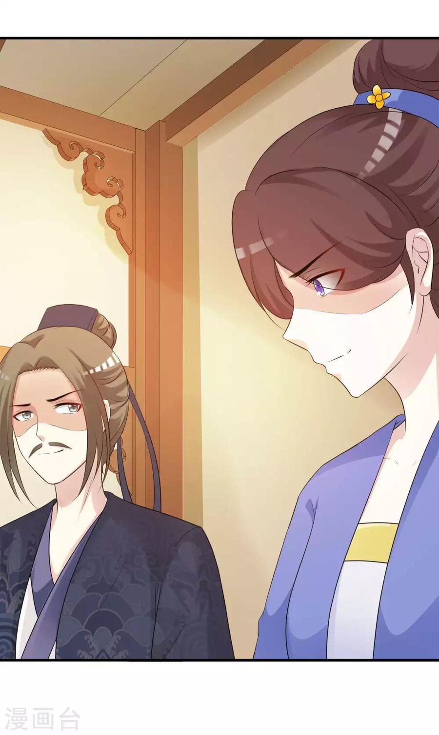 Cung Đình Đoàn Sủng Thăng Chức Ký Chapter 1 - 42