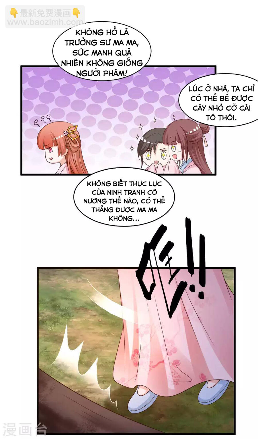 Cung Đình Đoàn Sủng Thăng Chức Ký Chapter 2 - 11