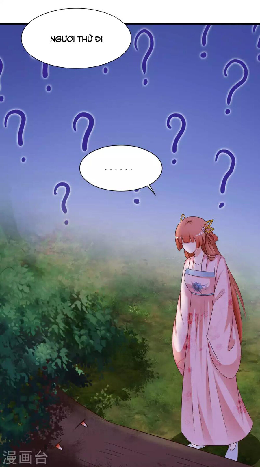 Cung Đình Đoàn Sủng Thăng Chức Ký Chapter 2 - 12