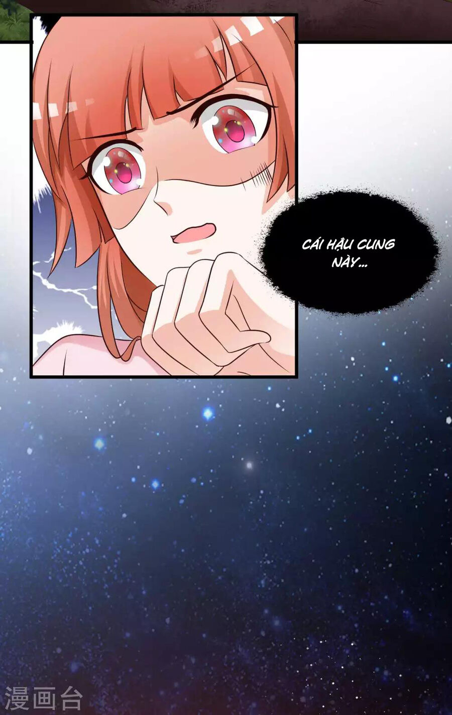 Cung Đình Đoàn Sủng Thăng Chức Ký Chapter 2 - 13