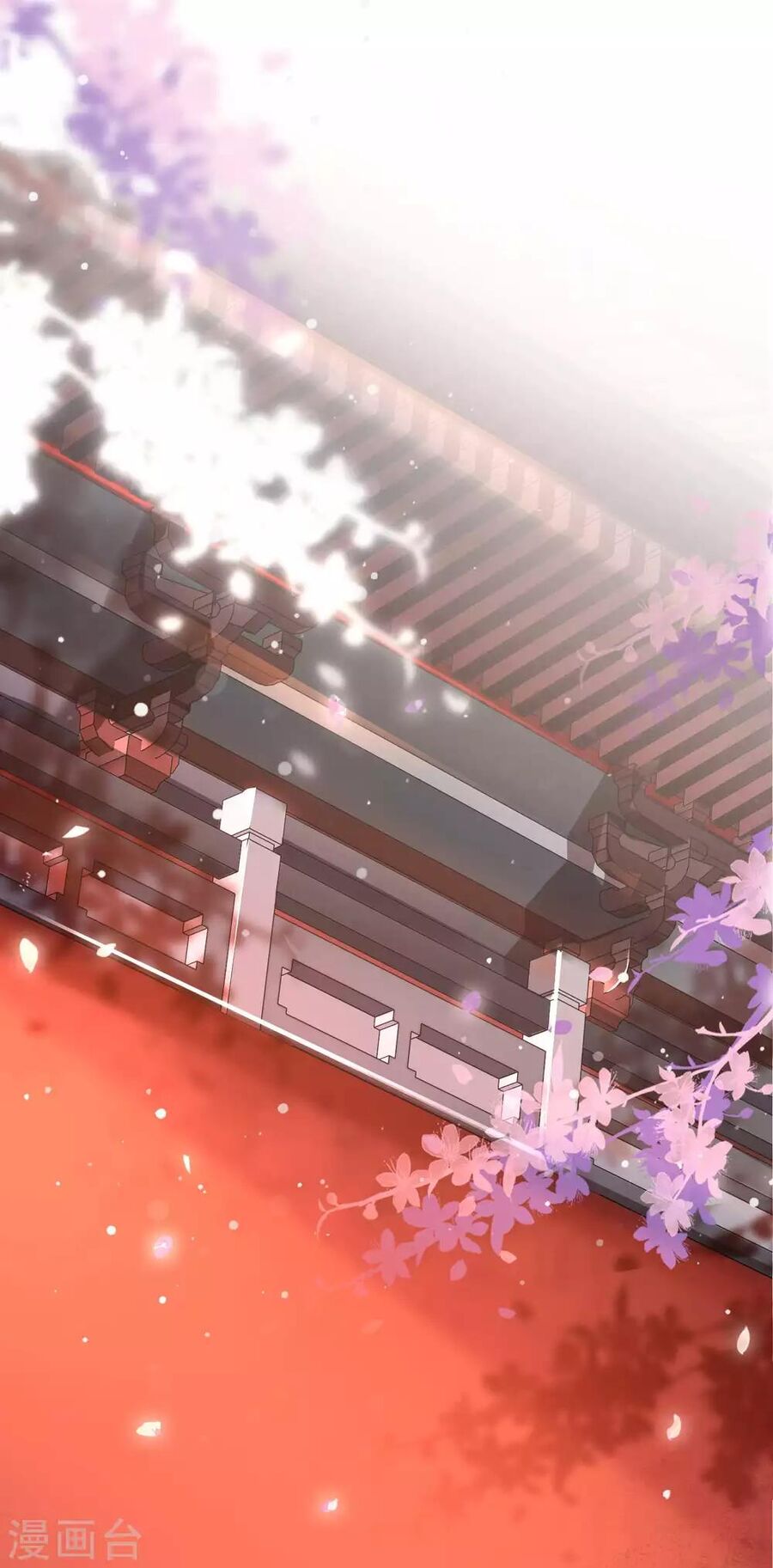 Cung Đình Đoàn Sủng Thăng Chức Ký Chapter 2 - 16