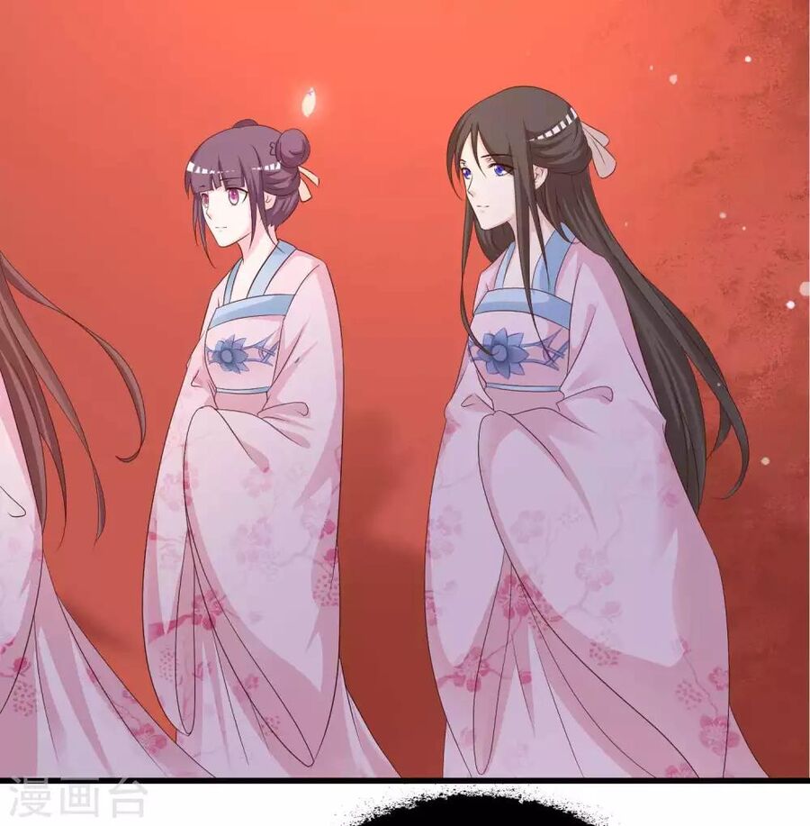 Cung Đình Đoàn Sủng Thăng Chức Ký Chapter 2 - 17