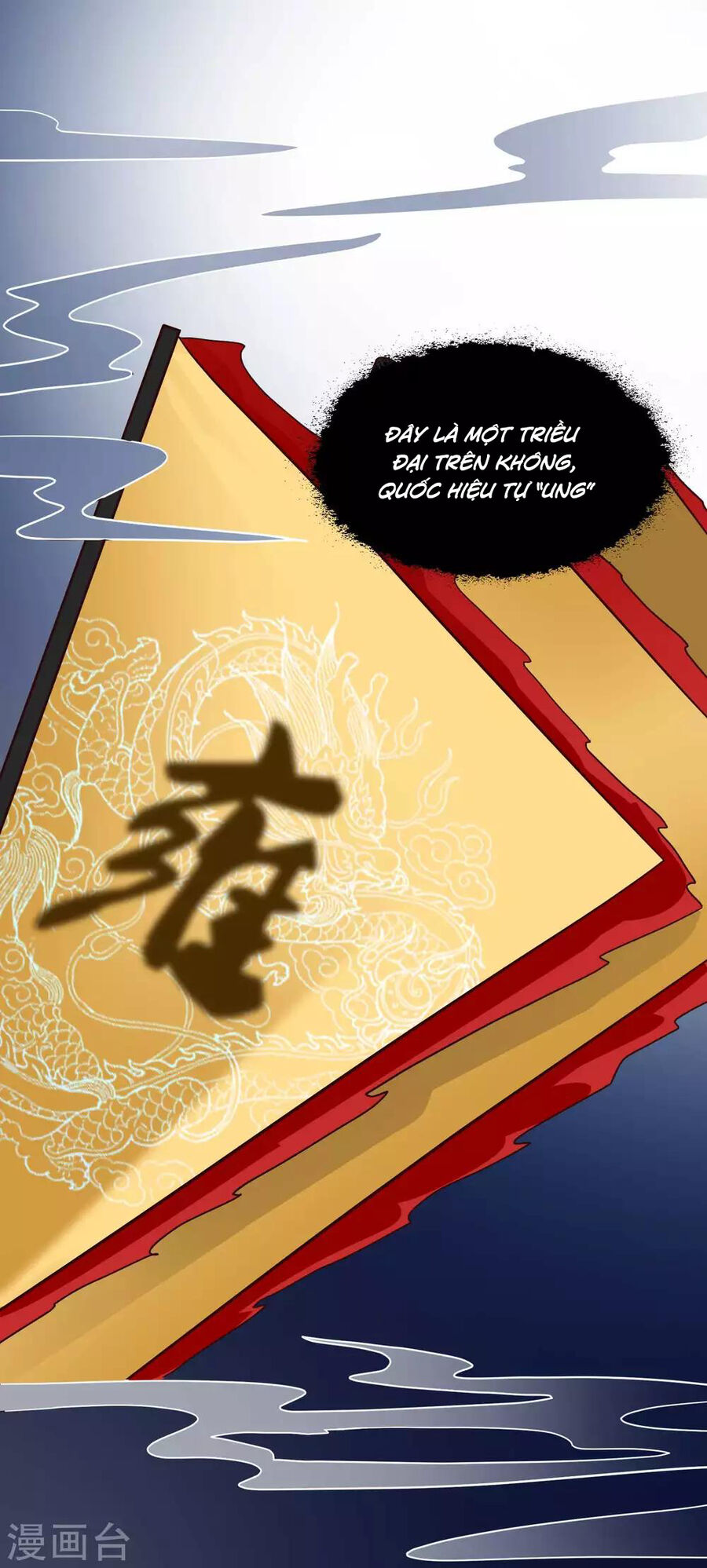 Cung Đình Đoàn Sủng Thăng Chức Ký Chapter 2 - 19